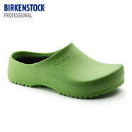 BIRKENSTOCK勃肯德國進(jìn)口Professional男女款軟木Kano系踝功能鞋 綠色常規(guī)版0068081 41