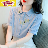 初徑夏裝2025年新款時(shí)尚純棉襯衣女洋氣全棉短袖氣質(zhì)女士襯衫刺繡上衣 藍色 L