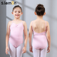 s.lemon兒童吊帶舞蹈服練功服女童露背專(zhuān)業(yè)形體服芭蕾舞緊身連體服演出服 粉紅色 M /120（建議身高100-110cm）