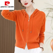 皮爾卡丹（pierre cardin）2025春裝新款連帽開衫女短款針織外搭長袖寬松純色加厚毛衣外套潮 橘色 S