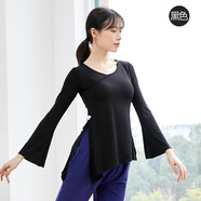 HengTravler新款舞蹈服裝女成人顯瘦練功服古典舞身韻形體服訓(xùn)練跳舞服民族舞上衣 YZ6834 黑色 長(zhǎng)袖 M