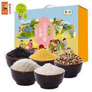 初萃中糧五谷豐登大米禮盒10斤（稻花香胚芽米雜糧）節(jié)日送禮團(tuán)購(gòu)