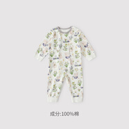 巴厘小豬兒童秋季保暖家居服睡衣男童居家套裝女寶寶睡覺(jué)衣服 靜謐花園 100