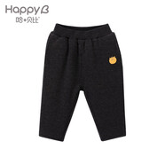 哈貝比兒童褲子嬰兒褲子新生兒冬季寶寶保暖長(cháng)褲女童褲子一歲寶寶 時(shí)光奇緣長(cháng)褲 73（6-12）月