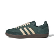阿迪達(dá)斯Adidas 三葉草 Samba 男女 耐磨舒適 低幫復(fù)古休閑板鞋 IG1986 42