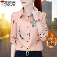 啄木鳥(niǎo)襯衫女襯衣女2025 印花雪紡春秋新款長(zhǎng)袖時(shí)尚復(fù)古中年女裝 LRJ_3312_粉色（加絨款）-45# 2XL _建議125-135