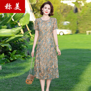 稱(chēng)美中老年女裝夏裝短袖連衣裙媽媽裝夏季裙子時(shí)尚大碼中年婦女碎花裙 519咖色 3XL 建議115-130斤