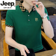JEEP SPIRIT吉普夏季polo.衫男短袖t恤男士半袖上衣高端潮流休閑棉翻領(lǐng)體恤男 1108綠色 M (約90-105斤可穿)
