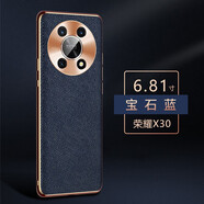 圣曼帝 榮耀x30手機(jī)殼華為榮耀x30保護(hù)套5g真皮高檔全包防摔限量版皮套 榮耀x30 [寶石藍(lán)]真牛皮｜配屏幕膜
