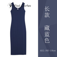 Mad Cortes 原創(chuàng)設(shè)計(jì)感春夏新款女士背心裙中長款無袖吊帶連衣裙女內(nèi)搭打底 長款-藏藍(lán) XL （105~115斤）