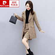 皮爾卡丹毛呢套裝裙2024年新款女秋冬季名媛氣質(zhì)格子外套中長款洋氣兩件套 卡其色 兩件套套裝 M 90-105