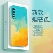 圖瑤 華為nova7手機(jī)殼7pro液態(tài)硅膠7se保護(hù)套男女藝術(shù)感水彩防摔全包直邊軟殼 nova7SE 藝術(shù)煙芒色