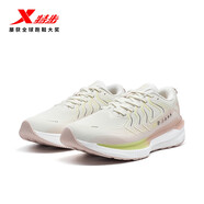 特步（XTEP）【門店同款】風(fēng)火28代跑步鞋男鞋革面棉鞋情侶運(yùn)動(dòng)鞋 余白灰/棕粉色/抹茶淺綠（革面） 36