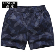 鼎度（DINGDU）三分褲男潮超短褲純棉運(yùn)動(dòng)短褲跑步健身居家熱褲3分褲寬松沙灘褲 913黑色 3XL 建議120斤-140斤
