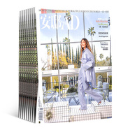 安邸AD雜志預(yù)訂 2025年9月起訂閱 1年共4期 雜志鋪每月快遞 全年訂閱 家居建筑裝修家居裝飾 造型設(shè)計時尚達人 有關(guān)家與生活的高品位生活態(tài)度 匯通中西文化 家居建筑裝修專業(yè)期刊雜志