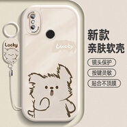 景那 小米8手機殼新款卡通女咖啡小狗男生簡(jiǎn)約春夏8屏幕指紋硅膠軟殼mi9全包超薄高級感保護套 古董白-白加油小狗+吊墜掛繩 小米8