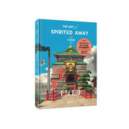 千與千尋官方藝術(shù)設(shè)定集（宮崎駿代表作品，吉卜力正版授權(quán)，獲得奧斯卡金像獎(jiǎng)和柏林金熊獎(jiǎng)的動(dòng)畫電影）