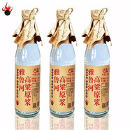 雅魯河高粱原漿酒500ml*12瓶,38度（內(nèi)蒙古呼倫貝爾草原特產(chǎn)廠家直郵） 38%vol 500mL 12瓶 500mL12瓶