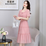 佰藍(lán)嬌 2021夏裝新款時(shí)尚氣質(zhì)韓版高端遮肚子顯瘦小個(gè)子雪紡中長(zhǎng)款a字裙 粉色 M