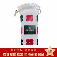 爾木萄（AMORTALS）韓國AMORTALS爾木萄氨基酸凈透溫泉卸妝水溫和深層卸妝液 化妝棉50片