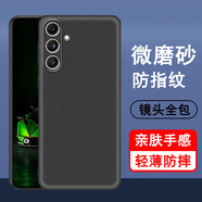 奧多金 三星手機(jī)殼 硅膠防摔全包保護(hù)套軟殼 適用于三星C系列手機(jī)套 C55(SM-C5560) 手機(jī)殼+全屏鋼化膜