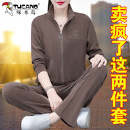 啄木鳥(niǎo)開(kāi)衫休閑運動(dòng)套裝女春秋2025新款中年裝休閑衛衣外套兩件套 咖色THF9968套裝 XL (110-125斤)