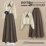 SELILECO冬天衣服女胖子穿搭一整套大碼女裝高端胖妹妹秋冬裝2024新款時(shí)尚 毛衣咖色裙褲 兩件套 3XL 建議160-180斤