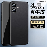 毅美【真皮】 適用蘋果16plus手機(jī)殼apple16p防摔ipone輕薄ip十六ihone16puls皮套ip磁吸iph男女款高檔 【經(jīng)典款】黑色 蘋果16Plus