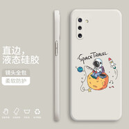 小寸心 三星note10手機(jī)殼 note10+plus保護(hù)套全包防摔液態(tài)硅膠個(gè)性創(chuàng)意潮牌網(wǎng)紅軟殼男女 Note10【象牙白-YT008音符宇航員】