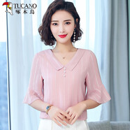 啄木鳥雪紡襯衫女夏季2023年新款時尚喇叭短袖優(yōu)雅氣質(zhì)修身百搭顯瘦小衫 粉色 S 80-95斤