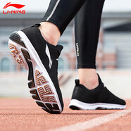 李寧男鞋跑步鞋新款輕逸學(xué)生減震耐磨舒適透氣慢跑鞋休閑運動(dòng)鞋 標準黑/白（輕質(zhì)） 反絨皮面 39.5