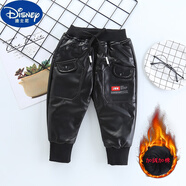 迪士尼（Disney）男童加絨加棉褲高腰兒童皮棉褲冬季新款男寶寶夾棉防水防寒皮褲 紅標款 80CM【可開(kāi)檔】 加棉加厚