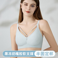 華婷露（Huatinglu） 無痕果凍條軟支撐薄款內(nèi)衣大胸顯小文胸防下垂睡眠養(yǎng)護(hù)胸罩鏤空 深V款-藍(lán)灰色 M （80-110斤）