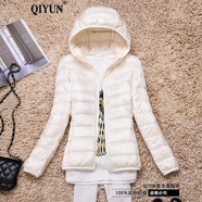 QIYUN 輕薄羽絨服女短款秋冬新款韓版修身薄款短外套女 連帽白色 XL 【109-120斤】