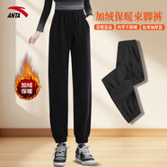 安踏（ANTA）女褲運動(dòng)褲女秋季新款針織直筒運動(dòng)長(cháng)褲學(xué)生休閑褲衛褲小腳褲子女 （加絨保暖）基礎黑-1 S (160/68A)