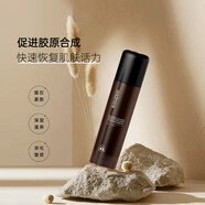 澳贊至臻抗皺乳液 緊致滋潤精華乳補(bǔ)水保濕乳清爽護(hù)膚化妝品男女士 至臻抗皺精華乳100ml