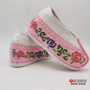 舍笙元戲曲彩鞋花旦內(nèi)增高高檔白幫繡花鞋京劇豫劇越劇表演戲鞋 粉色 2.5寸 34