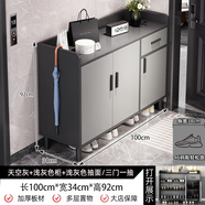墨尚思鞋柜家用門口室內(nèi)2024新款樓道大容量輕奢入戶玄關柜收納簡易鞋架 【加寬三門一抽】天空灰100CM