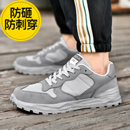 跑魚(yú)（RunningFish）勞保鞋男款鋼頭防砸防刺穿2025冬季皮面輕便男士舒適四季款工作鞋 深灰【鋼頭防砸+防刺】 42 (260mm)