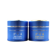 祈顏臺灣漾格伊可美滋養潤膚霜補水提亮膚色舒緩肌膚日霜晚霜組合套裝 日霜+晚霜