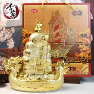 杏賓山西杏花村清香型白酒53度 一帆風(fēng)順原漿老酒 送禮推薦 一帆風(fēng)水酒 53%vol