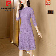 皮爾卡丹（pierre cardin）新中式蕾絲七分袖女士連衣裙春秋春季國風(fēng)改良旗袍裙子女（發(fā)新款 紫色1 L [106-115斤]
