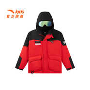 安踏兒童羽絨服男童裝加厚款2024冬新保暖舒適防風(fēng)御寒鎖溫?zé)岱悼萍糏V 【中國冰雪-有眼鏡】紅-3 130