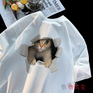 魯賓克t恤男潮牌可愛(ài)貓咪印花圓領(lǐng)短袖T恤寬松情侶男女同款半袖打底衫 白色 L(建議110-120斤)