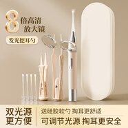COOKSS兒童挖耳勺發(fā)光掏耳朵神器充電款耳鑷新生兒可視高清采耳3件套