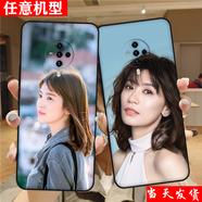 WENYAFF vivoS30 S9 S9e硅膠手機殼S7 S7T S7e活力版鏡頭全包S18e防摔S18/19/20Pro磨砂保護套X100Ultra男 任意機型DIY定制/來圖訂制/照片定做 硅膠