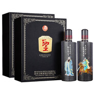 五糧液股份公司出品 聖酒圣酒 52度 濃香型白酒 禮盒商務(wù)送禮  639ml*2瓶45度+52度文武至尊禮盒
