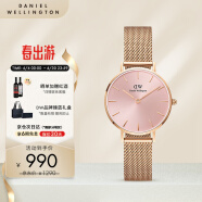 丹尼尔惠灵顿（DanielWellington）DW手表女欧美表简约钢带石英女士手表送女友生日礼物DW00100368