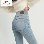皮爾卡丹（pierre cardin）蜜桃臀休閑褲女2024年春秋新款高腰修身顯瘦緊身小個(gè)子加絨小腳褲 淺藍【長(cháng)褲】 28