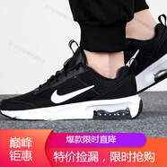 耐克（NIKE）春季男鞋AIR MAX 氣墊緩震休閑運動(dòng)跑步鞋海外直郵 DH0321-001 39